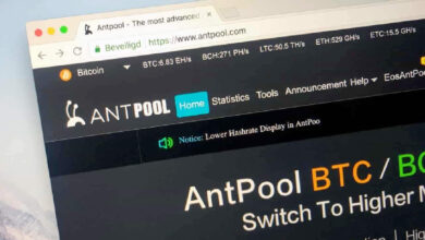 Photo of Bitcoin pool mines seven blocks in a row, raises security concerns